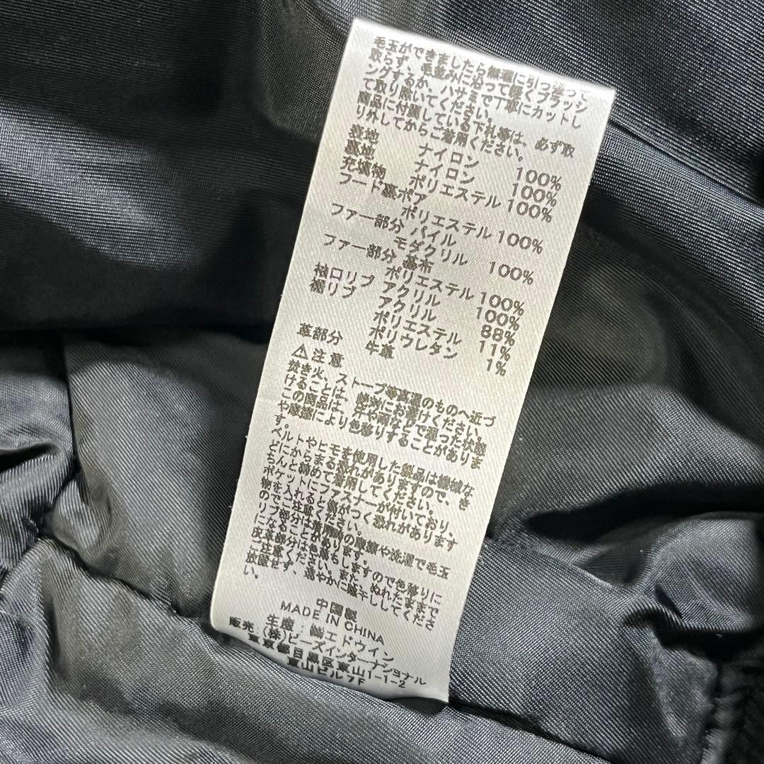 アルファ X-girl フライトジャケット　N-2B ショート丈 S ブラック