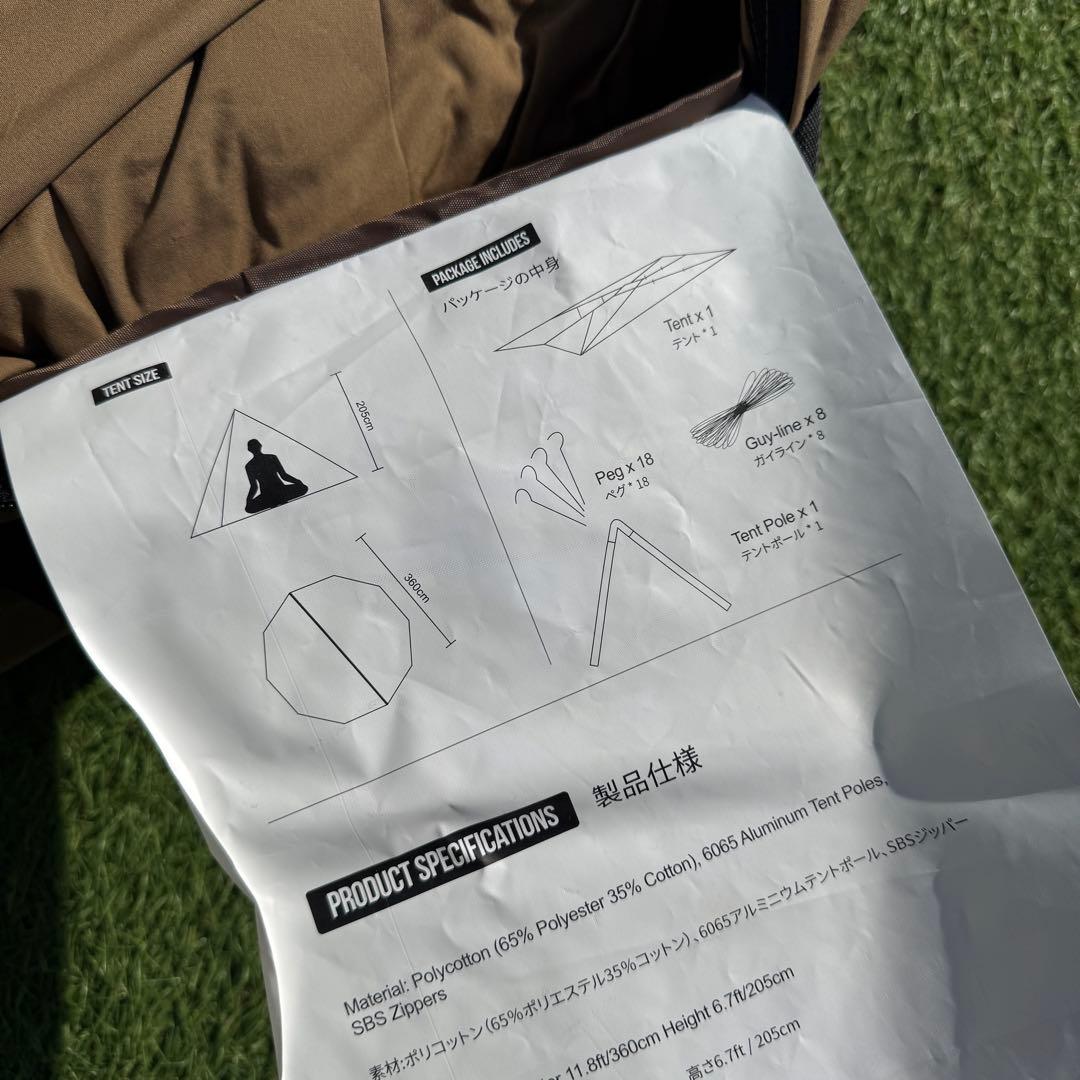 ONETIGRIS×Hilander Northgaze コラボ ポリコットン