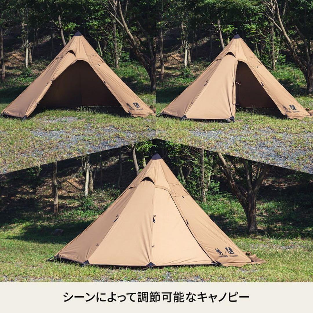 ONETIGRIS×Hilander Northgaze コラボ ポリコットン