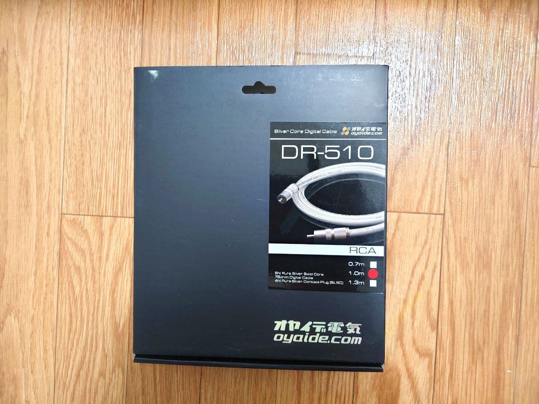 Oyaide DR-510 RCAケーブル 1.0m