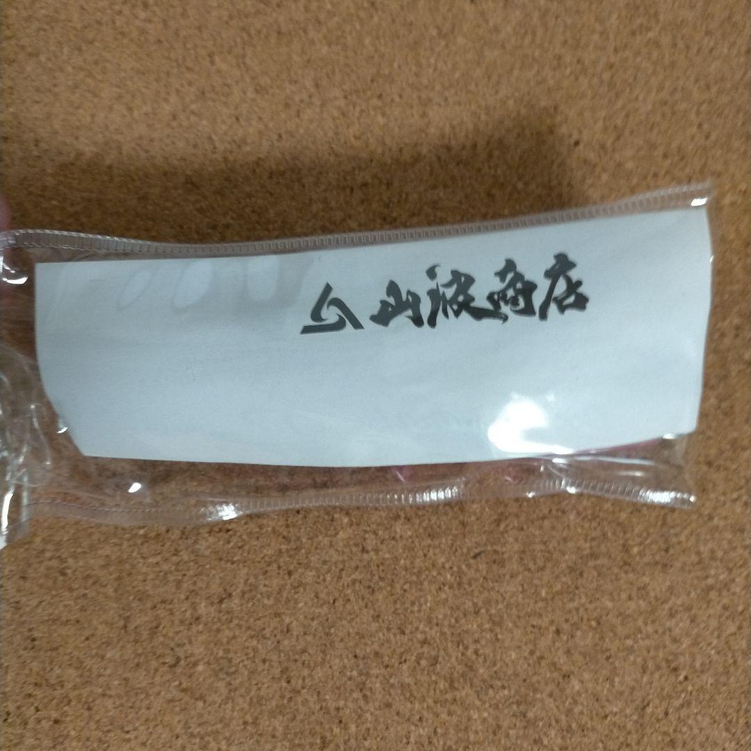 D-CLAW 山波ビーコンピンクコトビ 48g(＋− 2.0g)287