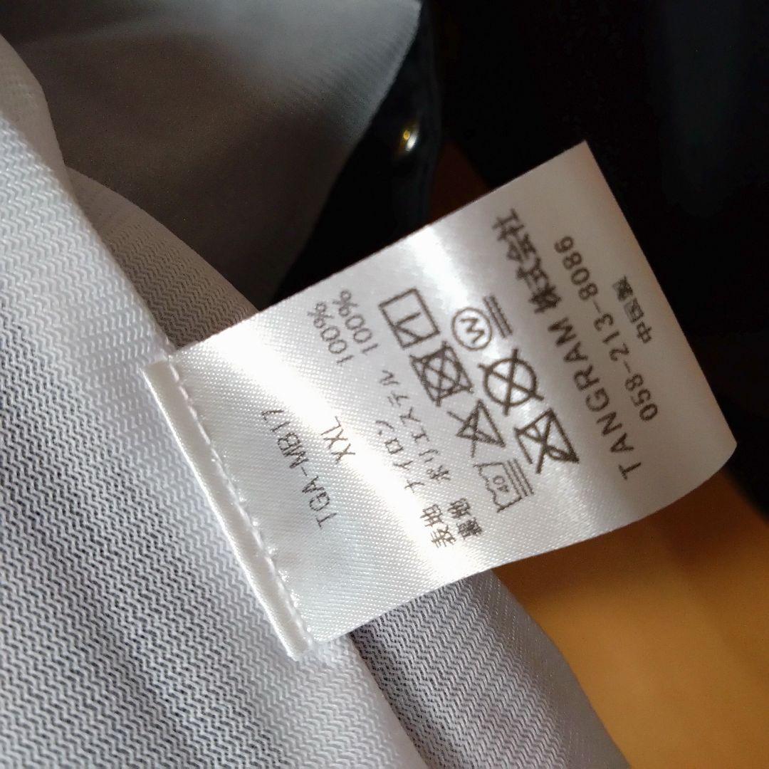 【室内試着のみ】TANGRAM×CLUBHAUS　コーチジャケット　希少なXXL