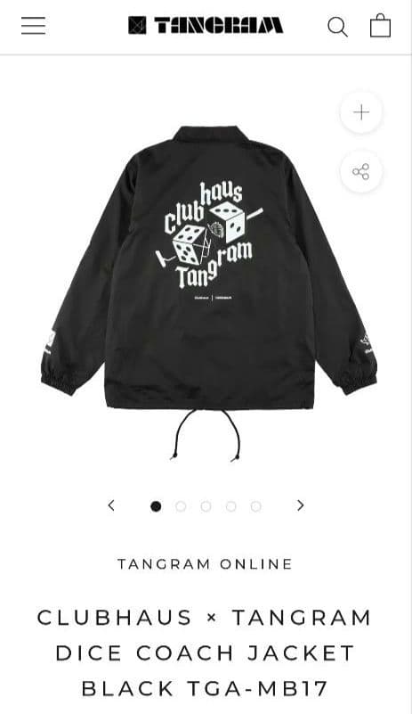 【室内試着のみ】TANGRAM×CLUBHAUS　コーチジャケット　希少なXXL