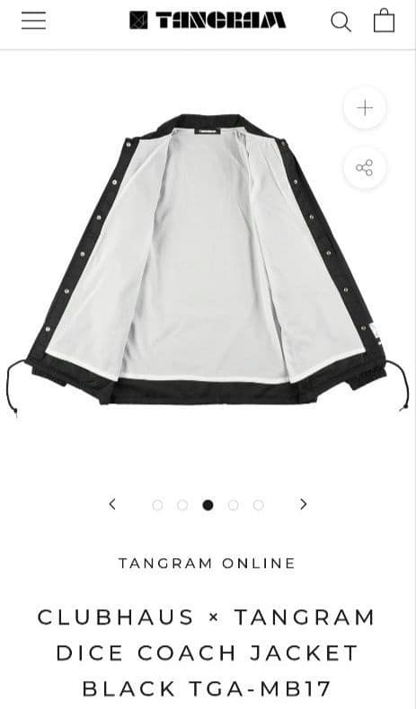 【室内試着のみ】TANGRAM×CLUBHAUS　コーチジャケット　希少なXXL