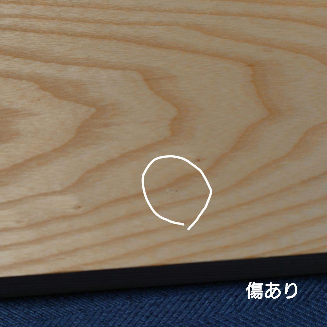 マウンテンリサーチ　カッティングボード