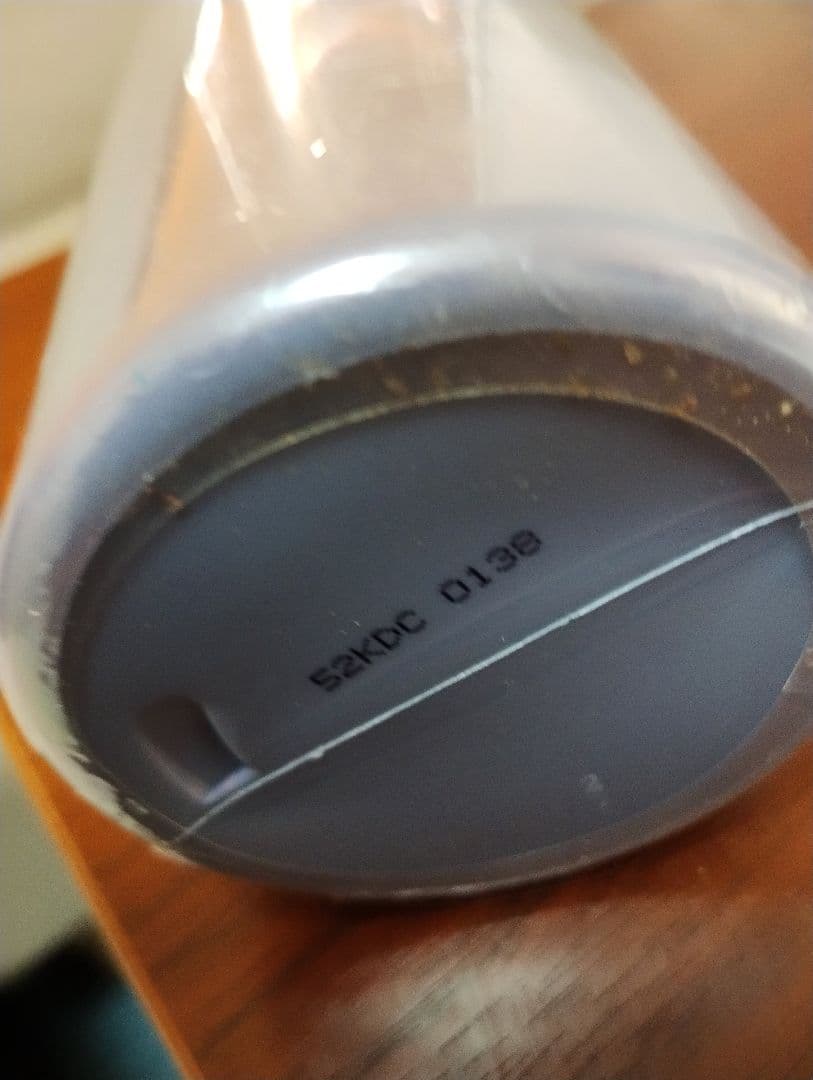 エステツイン　SC　クレンジング＆フォーム　500ml　ESTHETWIN