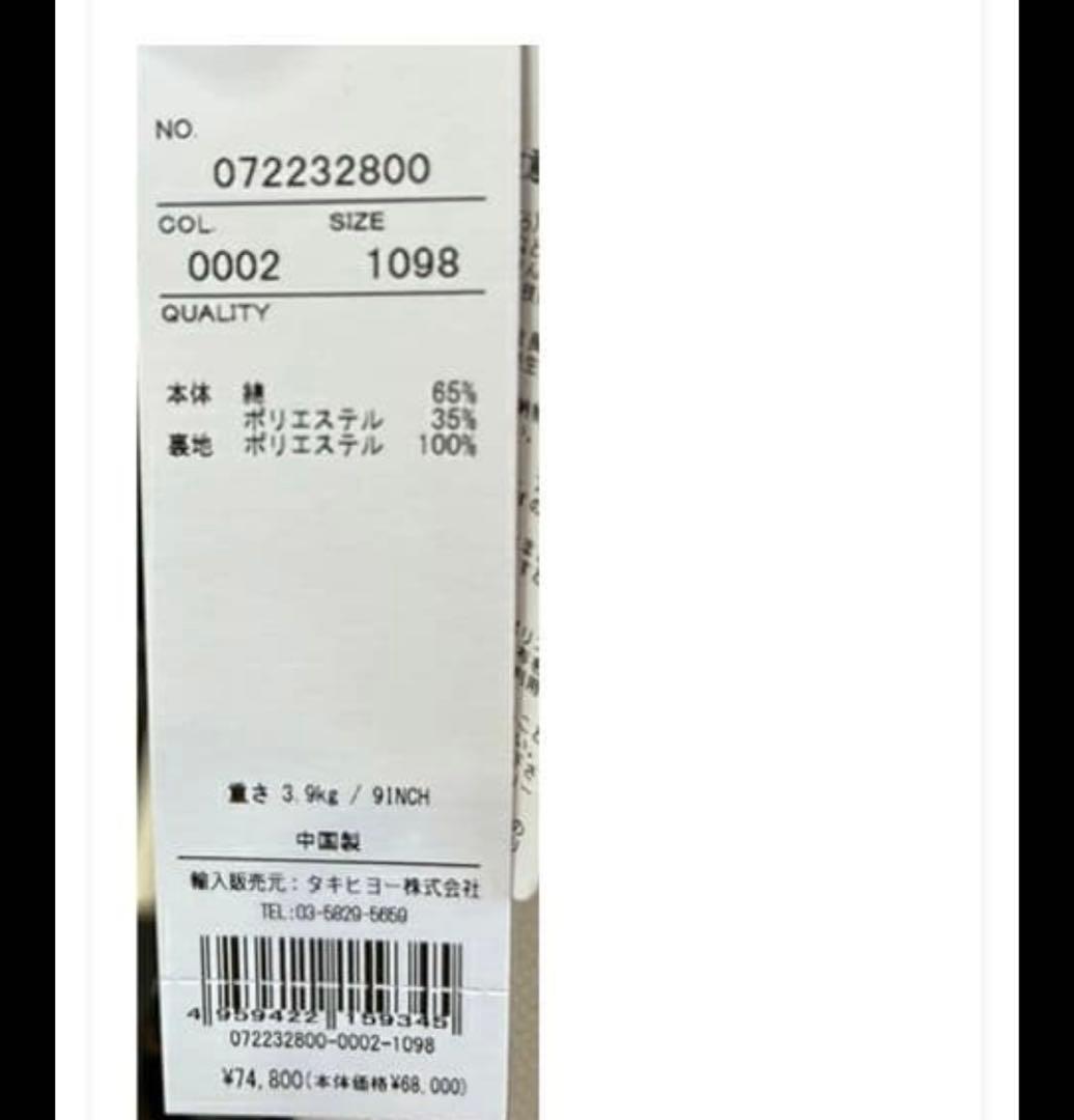 maac Golf ゴルフバッグ・キャディバッグ　未使用新品