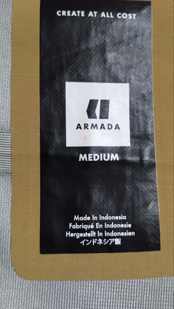 yamanet.さん専用　ARMADA グランツ&エモンズ上下セット