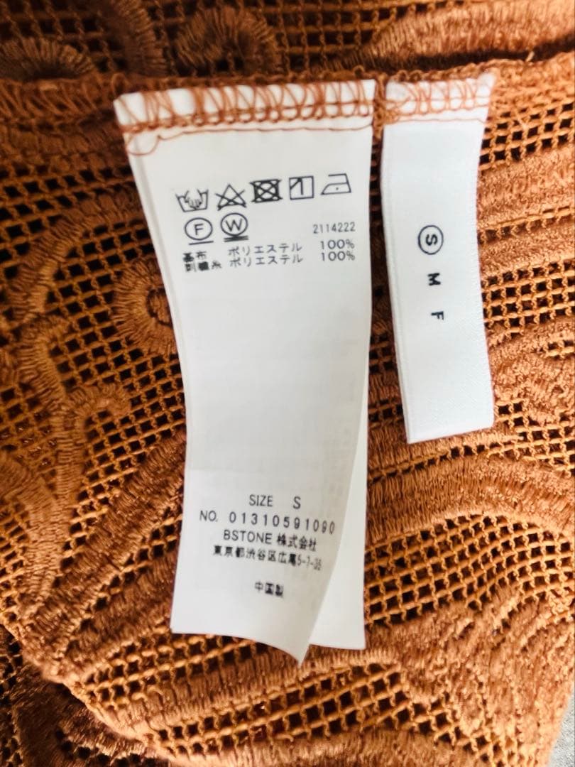 【美品】Ameri VINTAGE CHLOE V NECK ROMPERS S