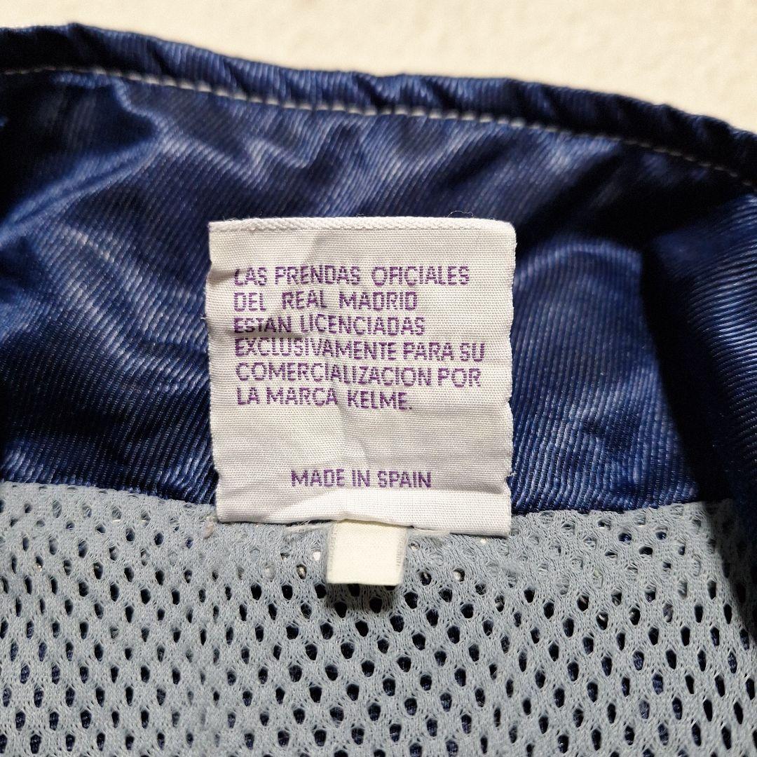90s KELME レアル•マドリー ヴィンテージ ジャケット【F】サッカー