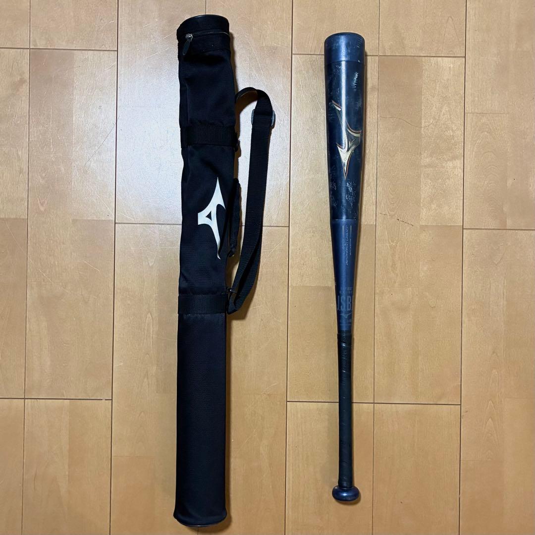 少年野球用　78cm 560g　ビヨンドマックスレガシー バットケース付き