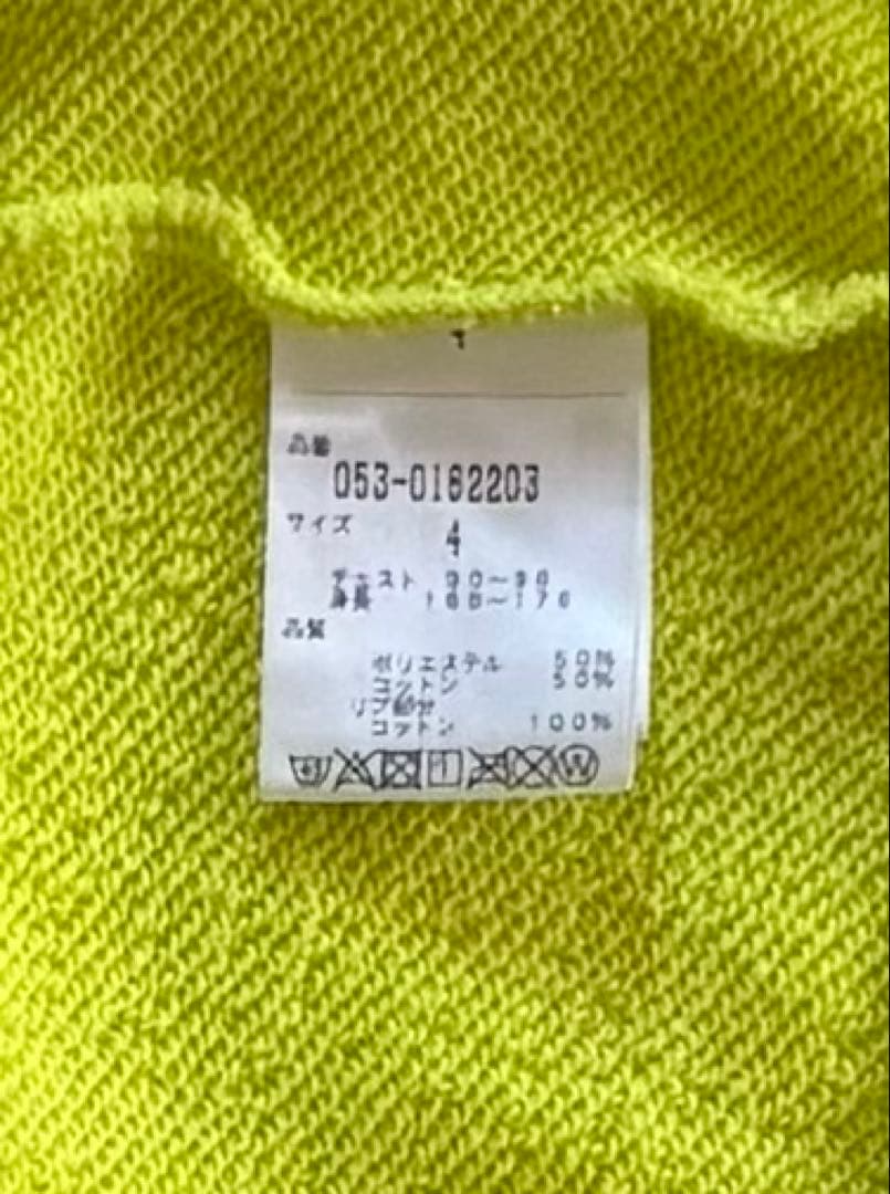 PEARLY GATES パーカー