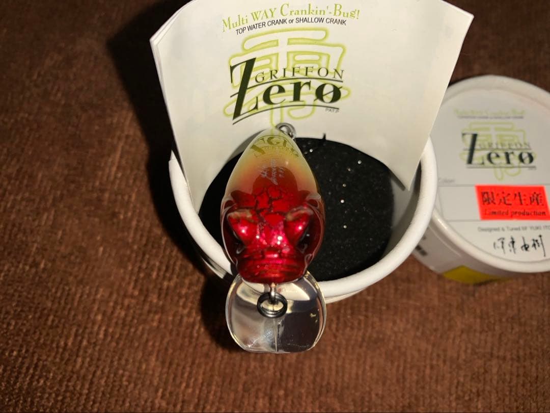 メガバスMegabassグリフォンゼロ限定SP-Cゴールドラッシュツネミ60周年