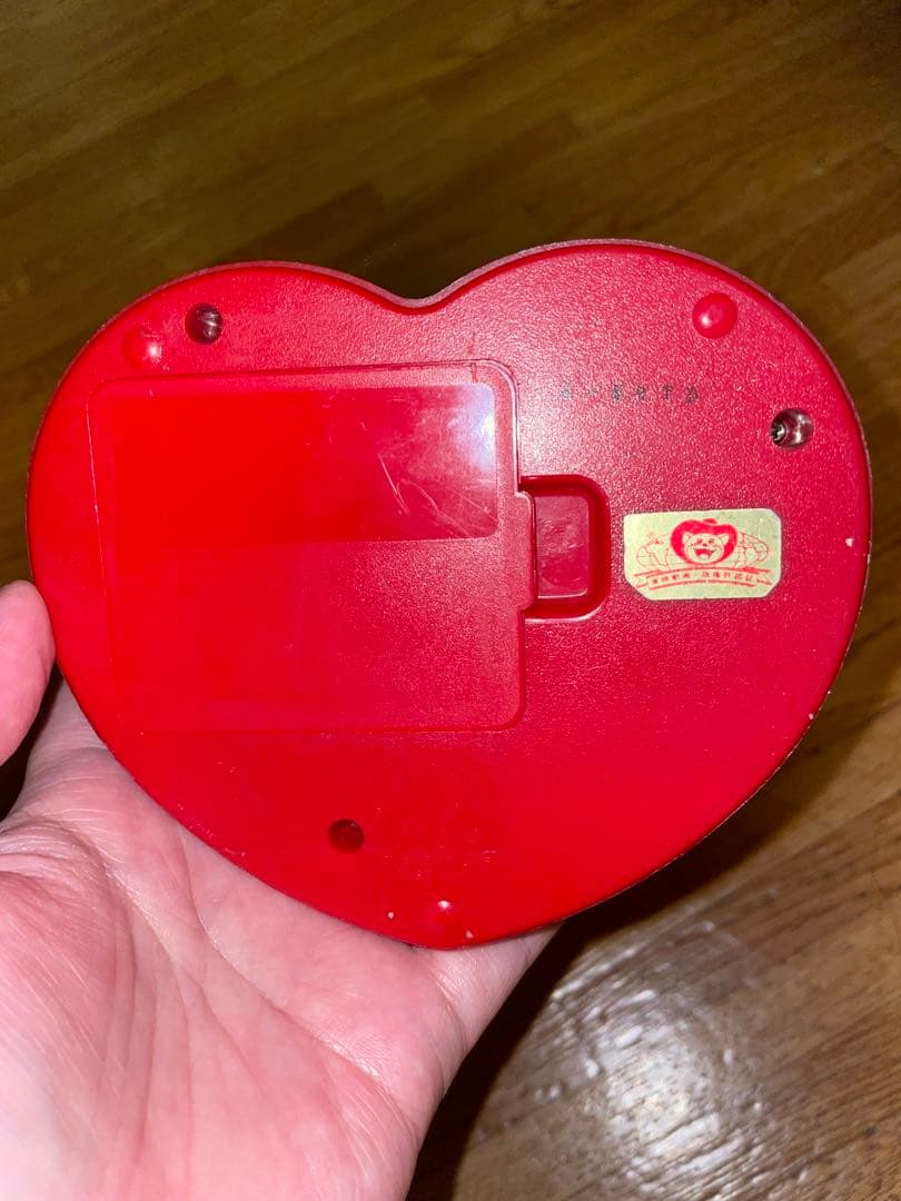 当時物・セーラームーンSS ちびムーン 目覚まし時計 ピンク