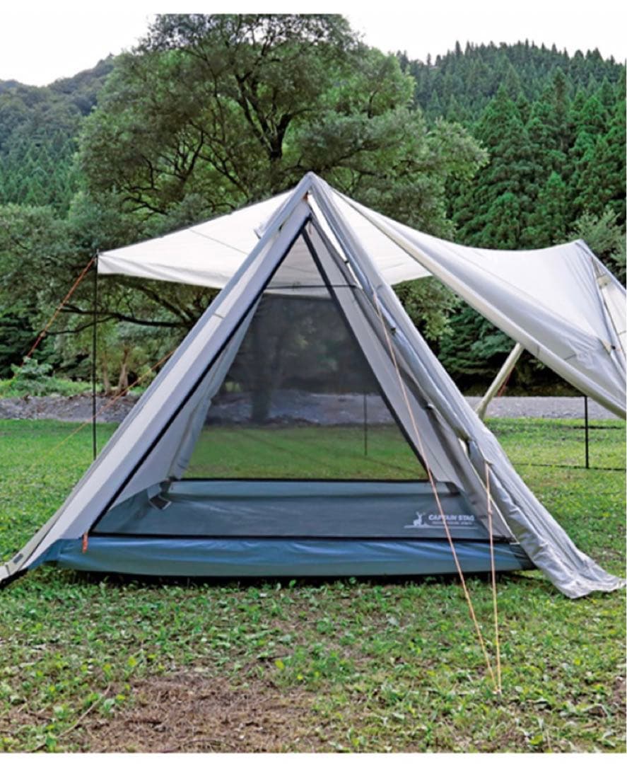 キャプテンスタッグ CSクラッシックス　キャンプベースUV