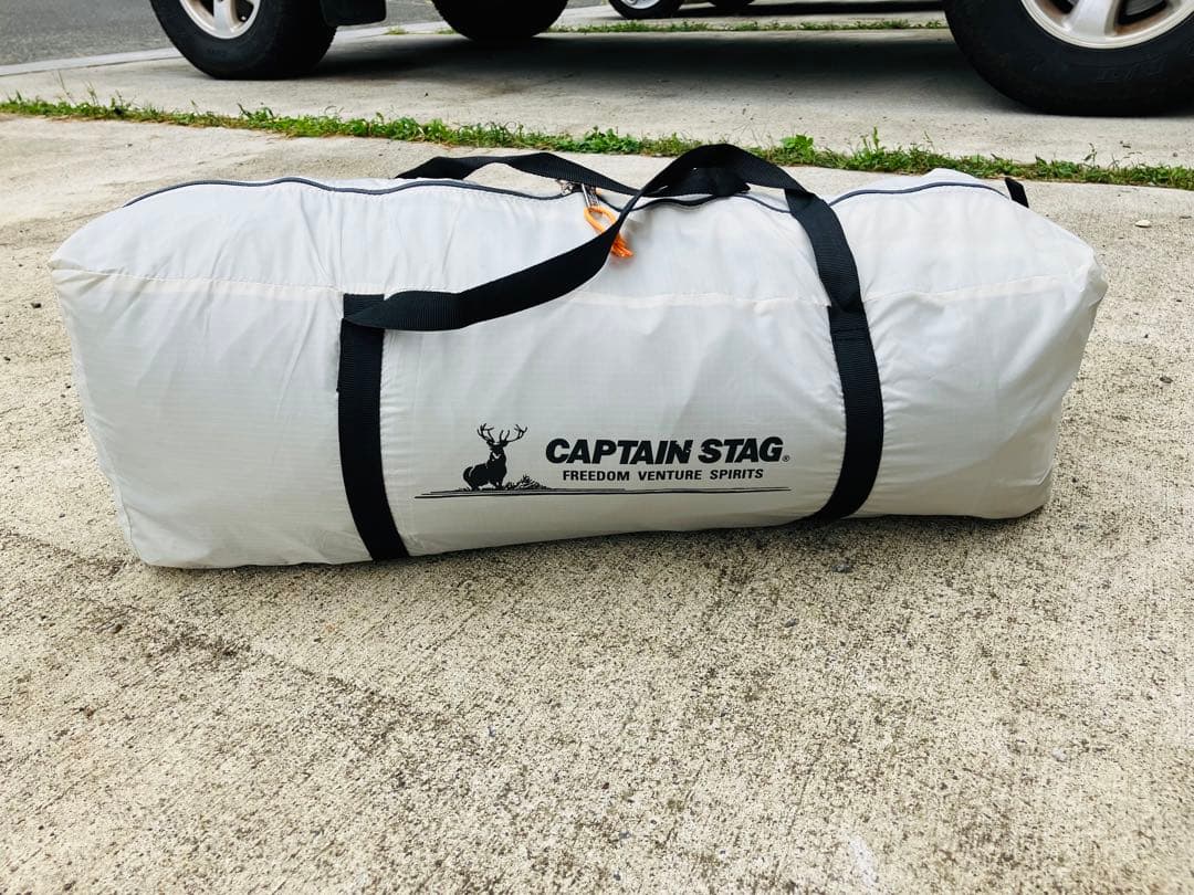 キャプテンスタッグ CSクラッシックス　キャンプベースUV