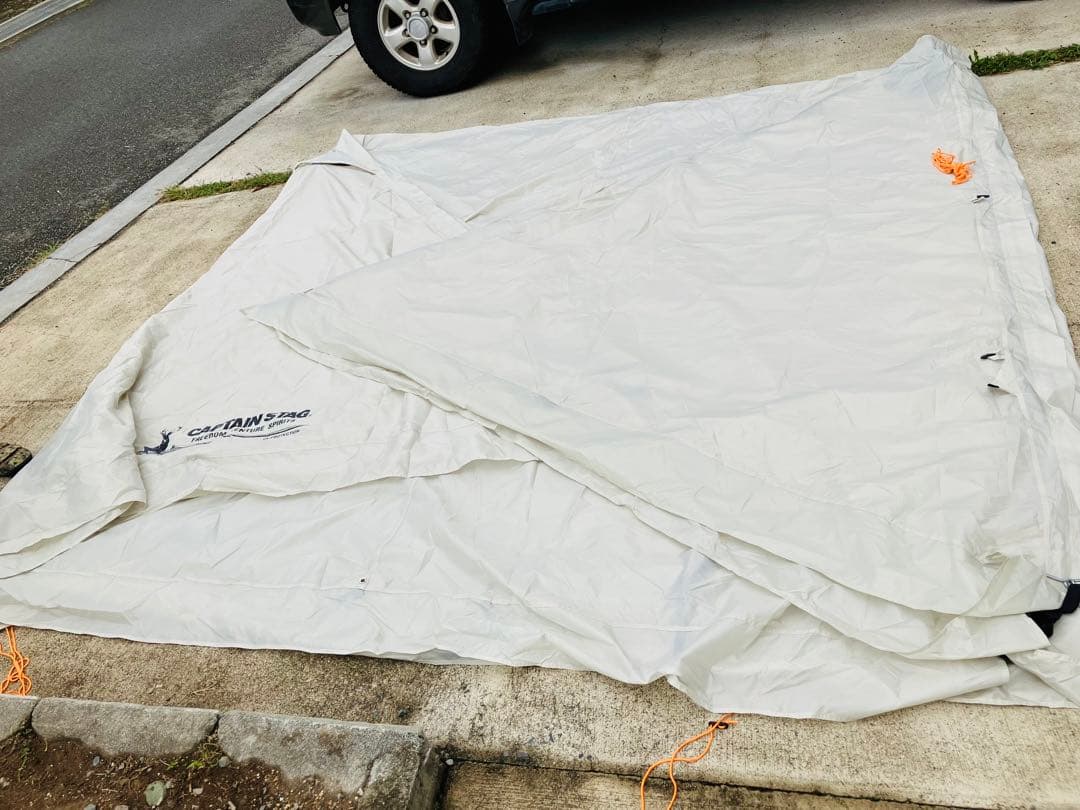 キャプテンスタッグ CSクラッシックス　キャンプベースUV