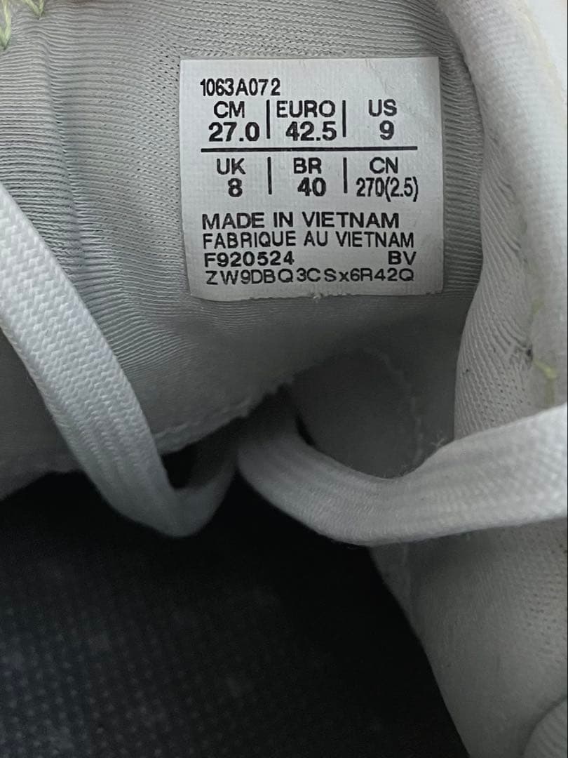 ASICS GLIDE NOVA FF3 グライドノヴァ FF3