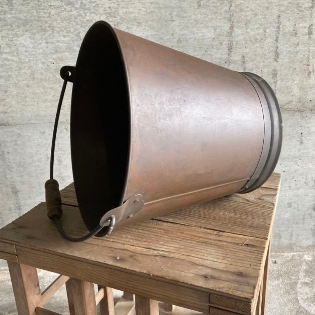 古い味のある銅製のバケツ 桶 花器 置物 オブジェ レトロ ヴィンテージ