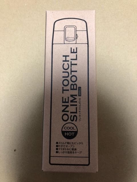 D.S. -Dal Segno- & D.C.Ⅲ 水筒 森園立夏 朝宮ひまり