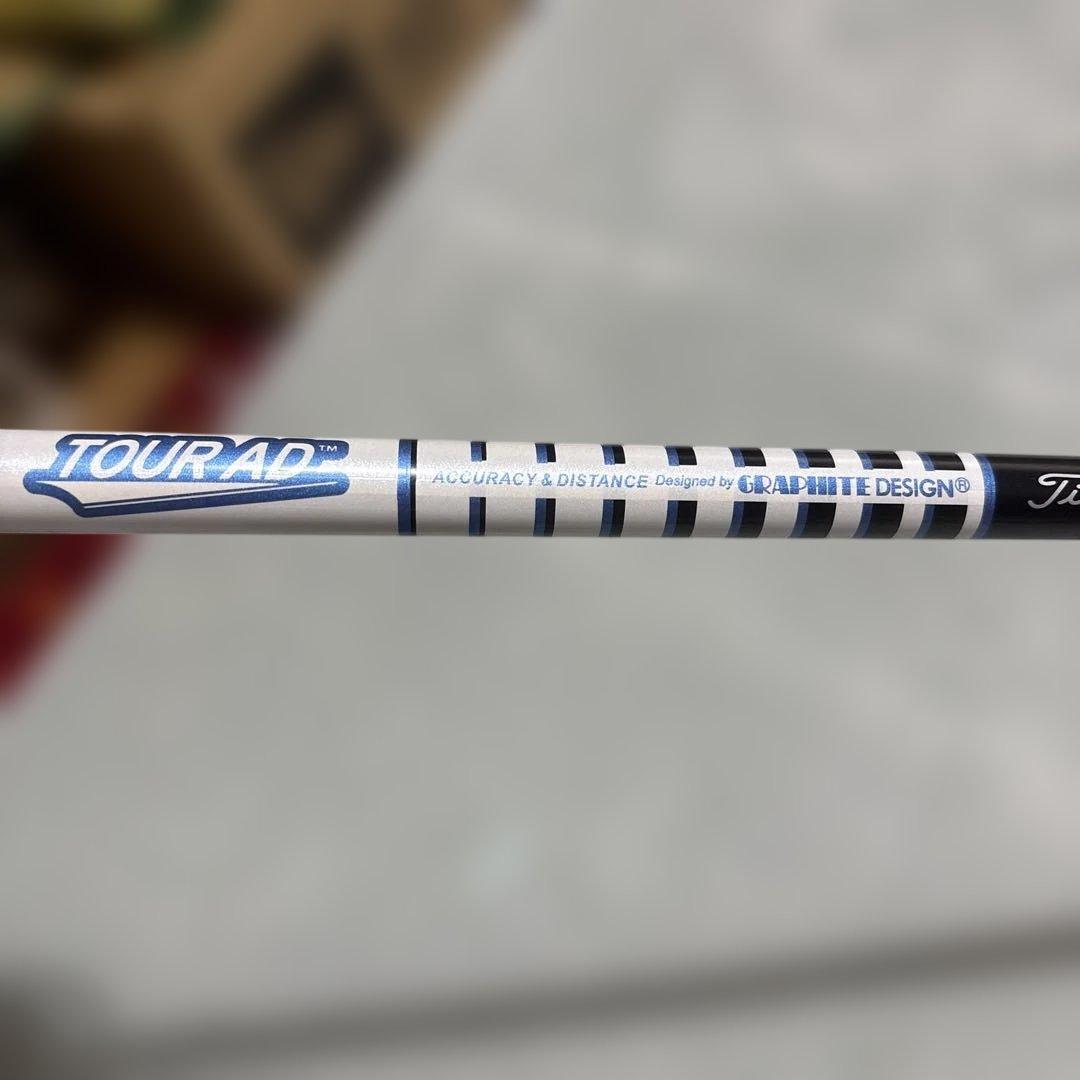 タイトリスト tsi3 3番ユーティリティ