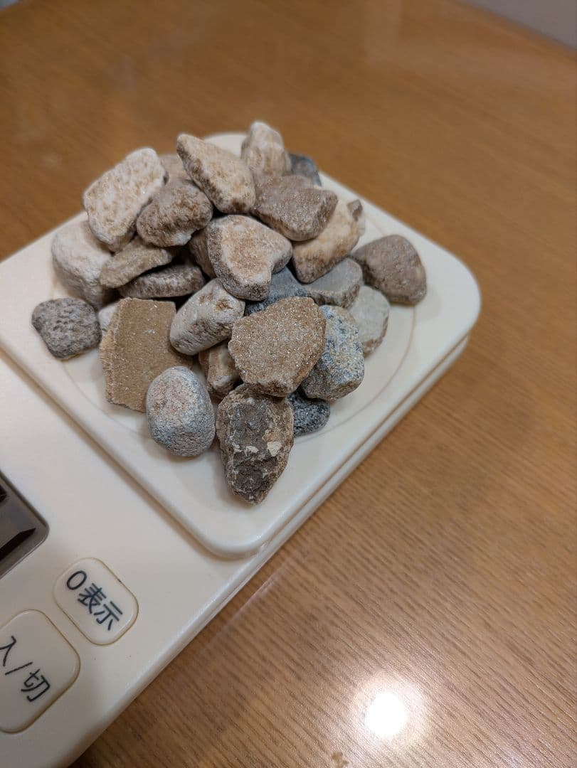 ★秋田発『北投石』３００グラム 100%本物! 秋田玉川温泉産✨年末年始セール✨