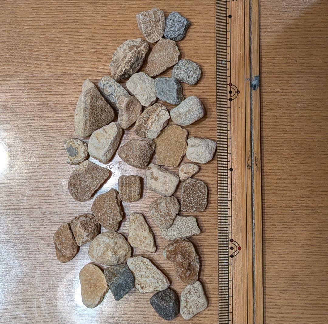 ★秋田発『北投石』３００グラム 100%本物! 秋田玉川温泉産✨年末年始セール✨