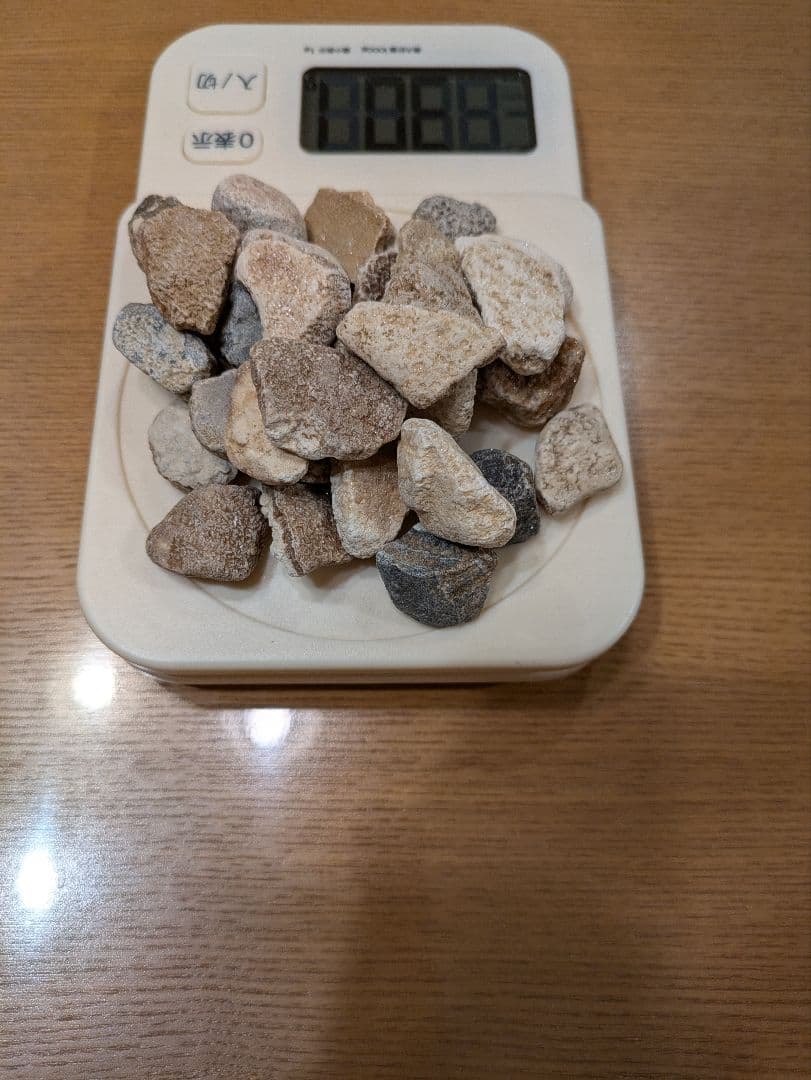 ★秋田発『北投石』３００グラム 100%本物! 秋田玉川温泉産✨年末年始セール✨