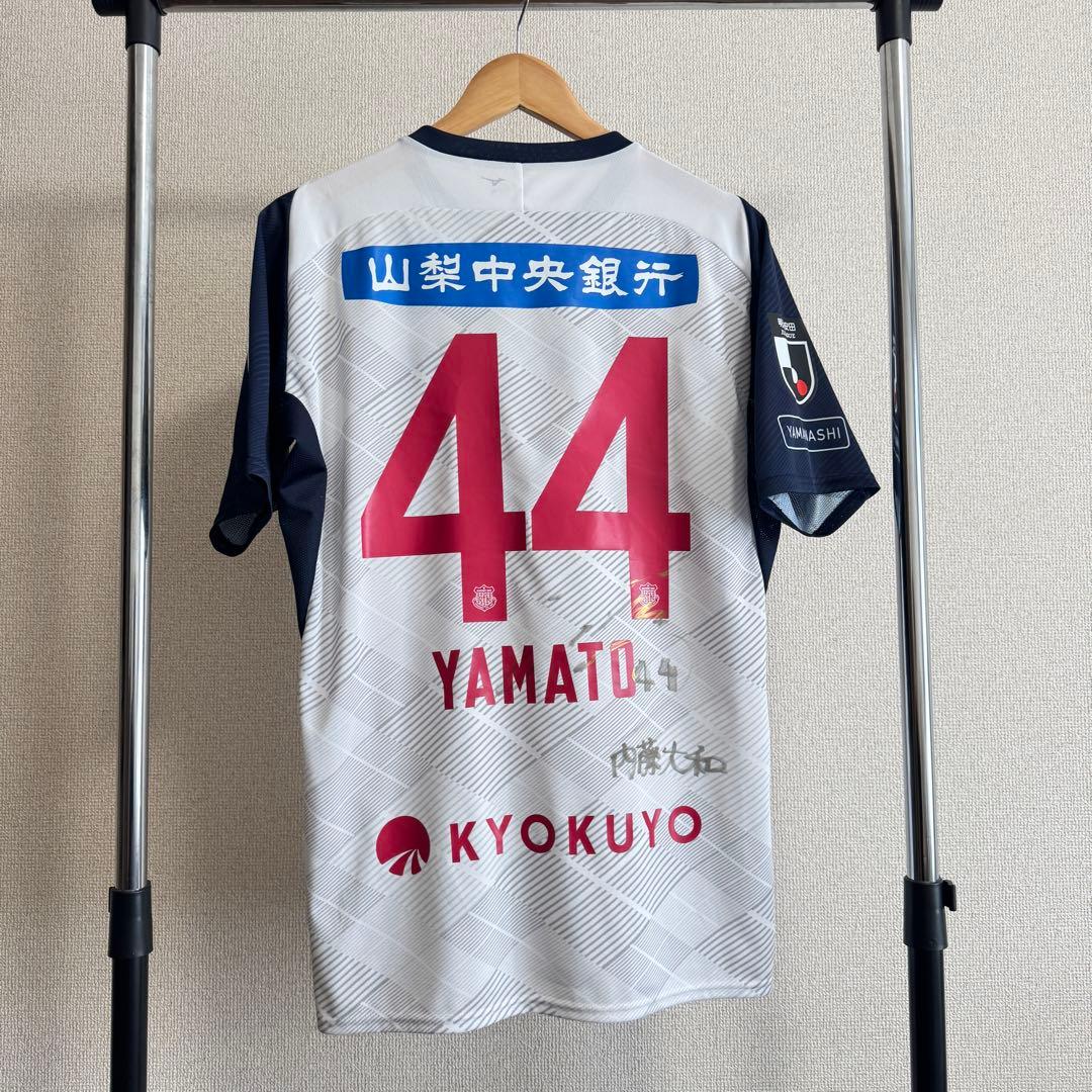 【おまけ付き】ヴァンフォーレ甲府2025オーセンティックユニフォーム　2枚セット