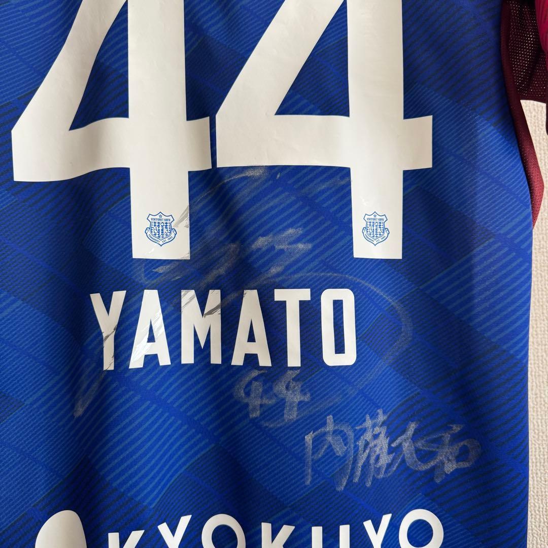 【おまけ付き】ヴァンフォーレ甲府2025オーセンティックユニフォーム　2枚セット