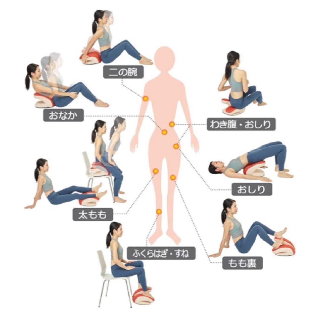 ☆美品☆ バウンドクッション Twin　ブラウン　東急スポーツオアシス