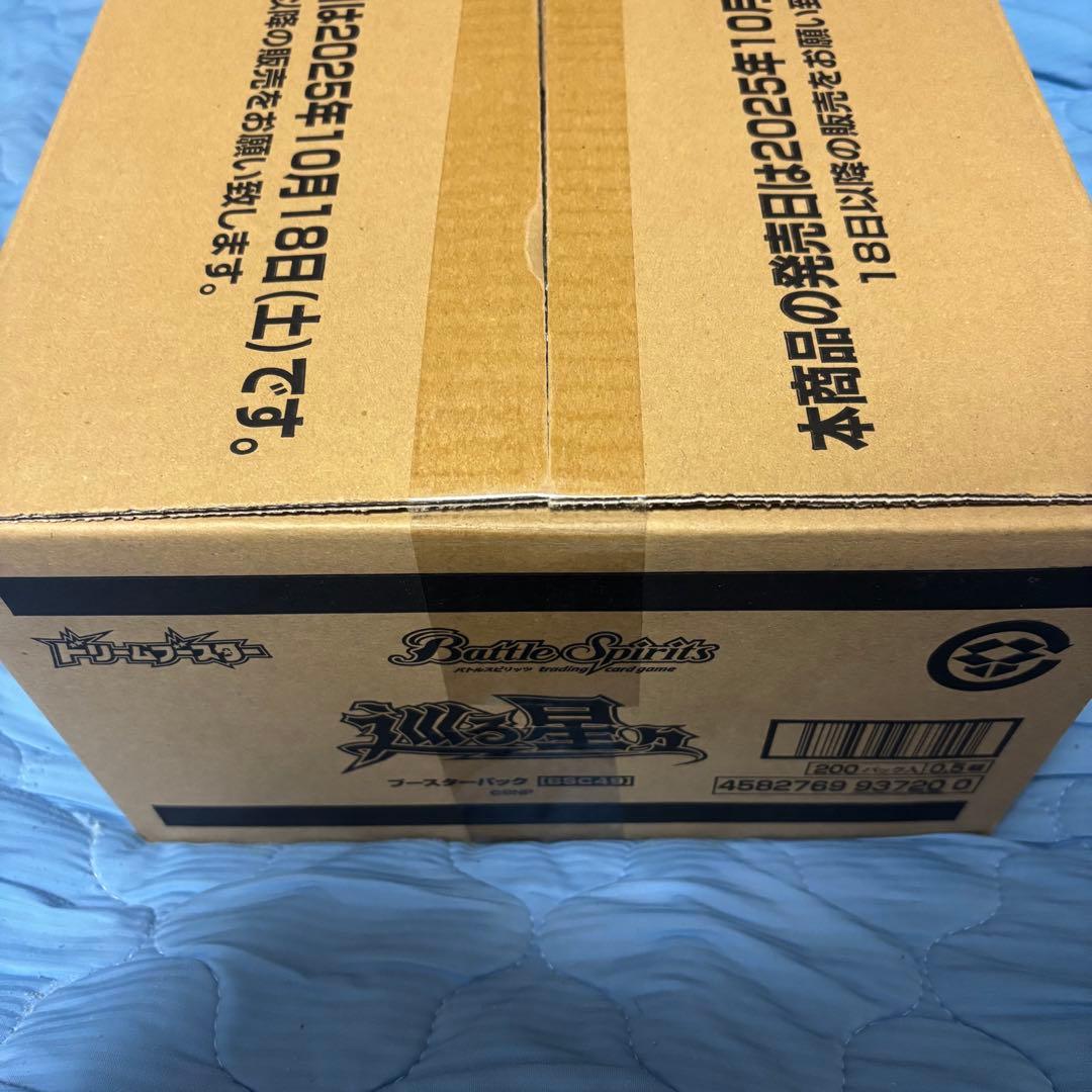 バトルスピリッツ ドリームブースター 巡る星々 1カートン