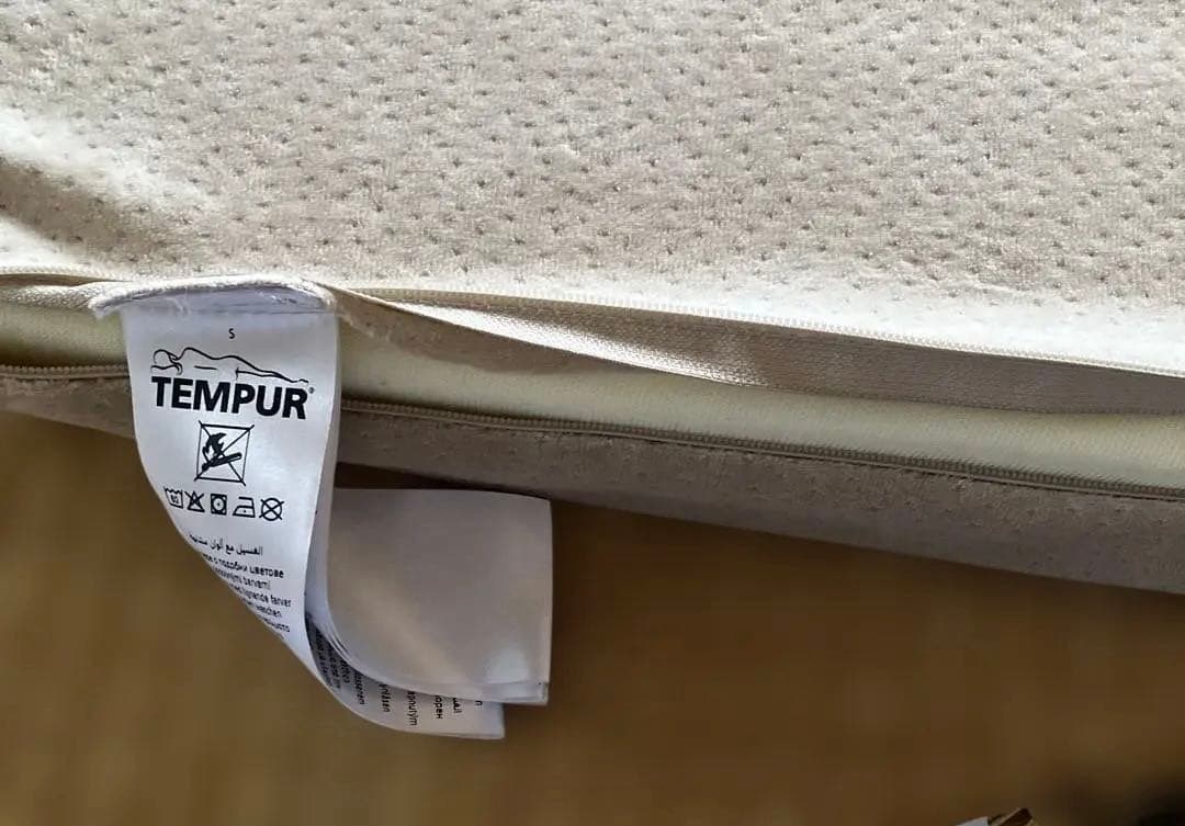 テンピュール(Tempur) 枕 オリジナルピロー S高さ約8cm