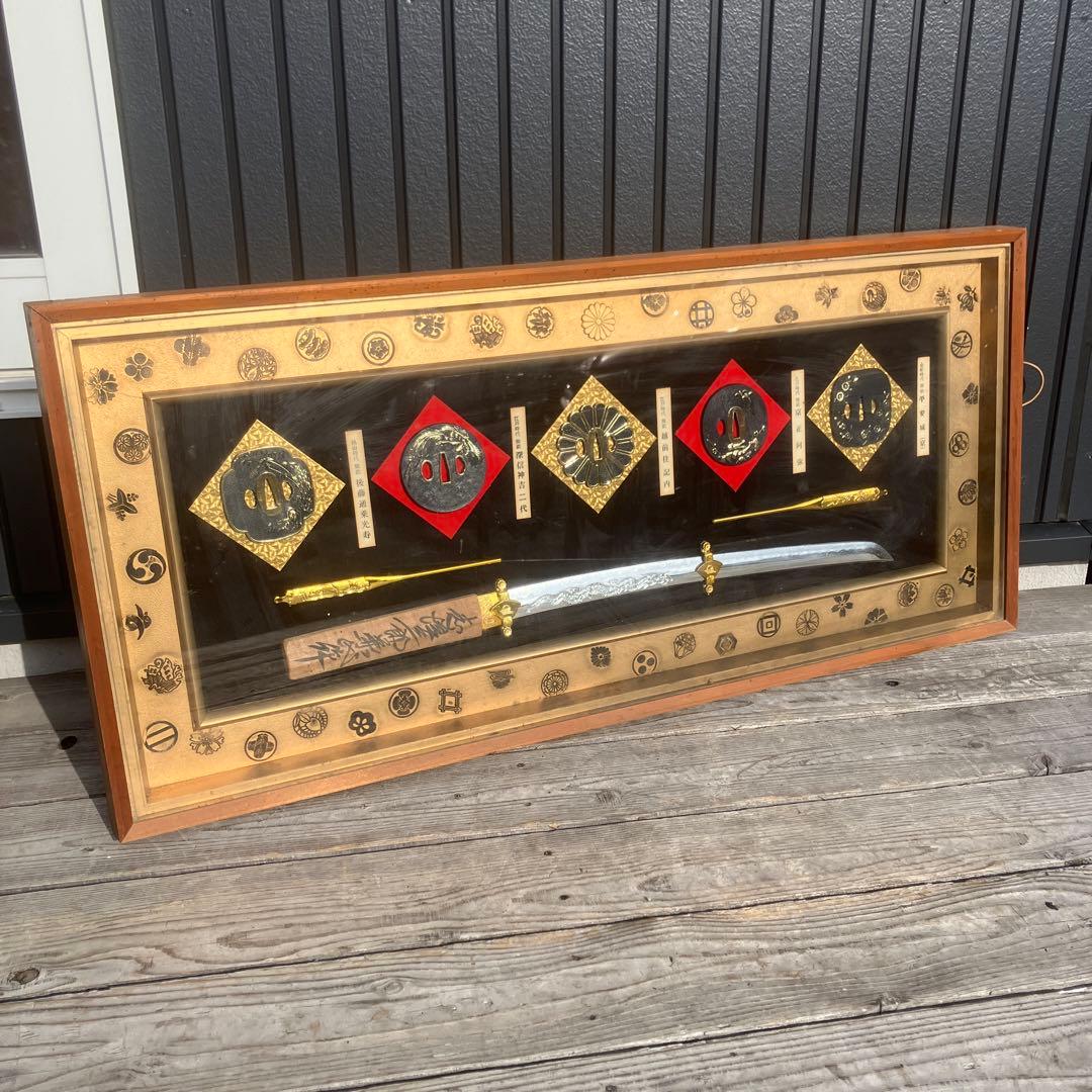 昭和レトロ 日本刀 模造刀 鍔 額縁 額装 壁掛け飾り オブジェ 家紋