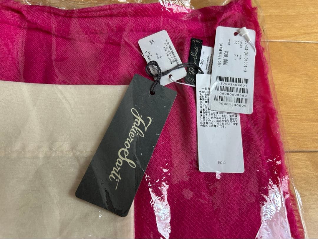 【連休限定値下】 Faliero Sarti Coccolina ストールピンク