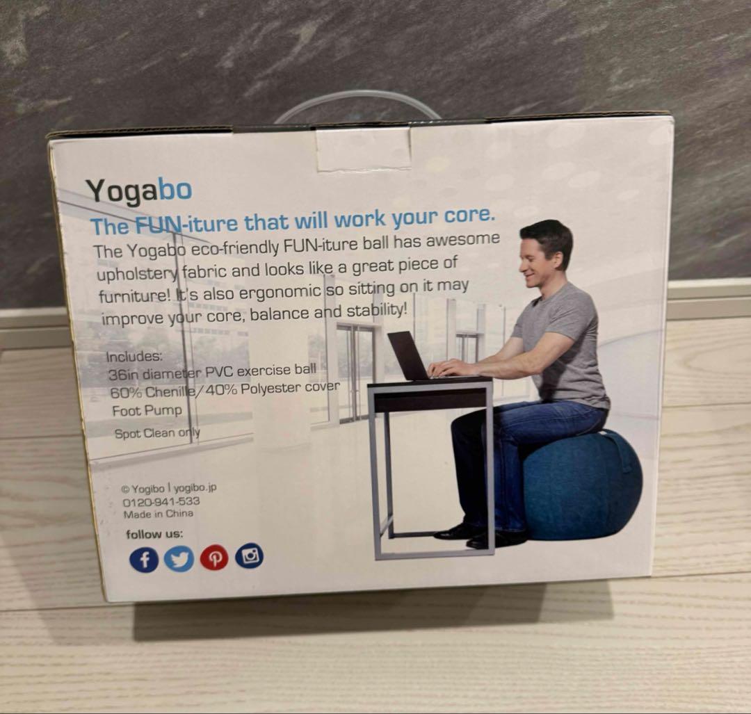 未開封♡ YogaBo♡ヨガボー♡ヨギボ♡yogibo♡ バランスボール