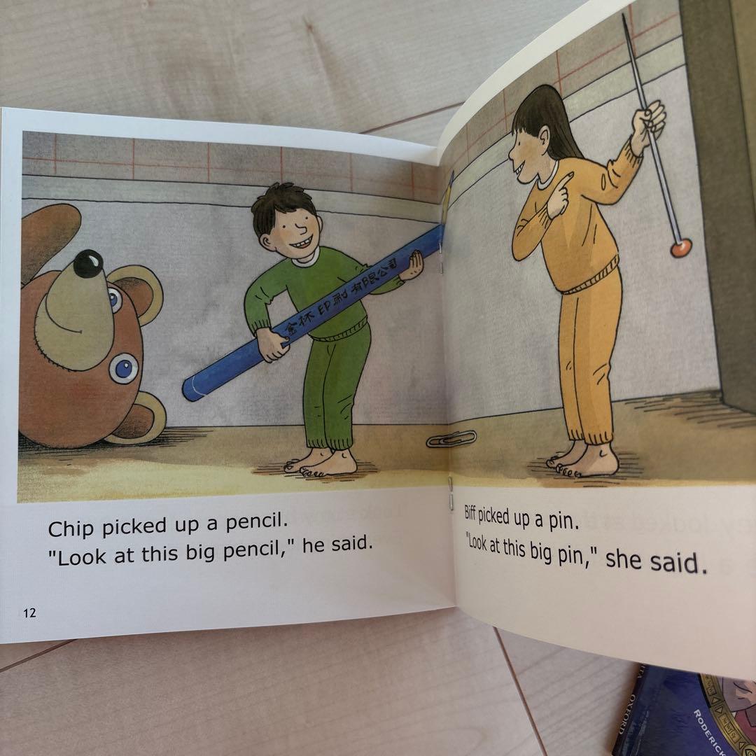 ORT Oxford Reading Tree Level 5-13 142冊 ORT Oxford Reading Tree