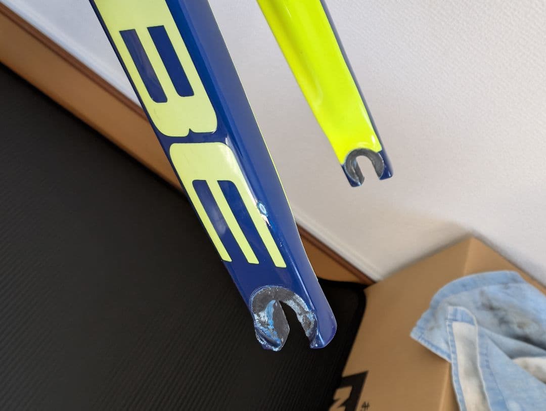 CUBE LITENING C:68 Wanty 52サイズ