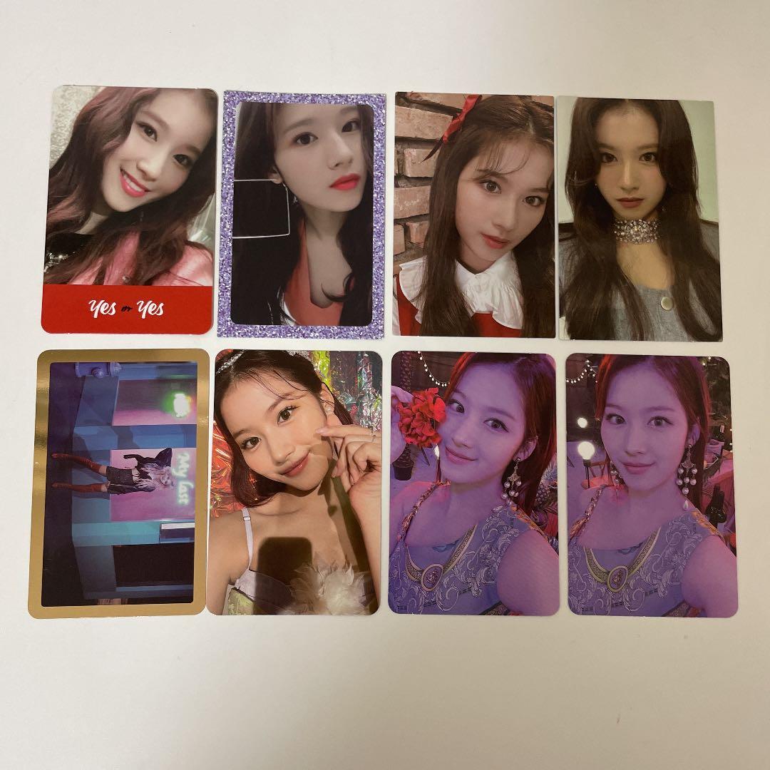 TWICE サナトレカ8枚セット - メルカリ