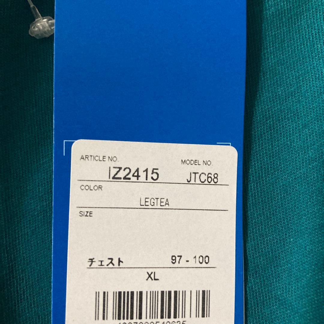 新品未使用タグ付き‼︎adidasトレフォイル×グリーントラックジャケットジャージ