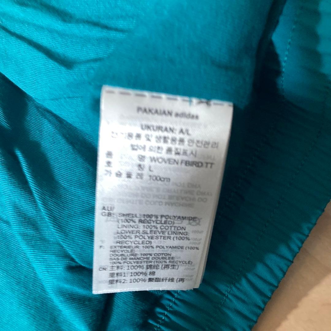 新品未使用タグ付き‼︎adidasトレフォイル×グリーントラックジャケットジャージ