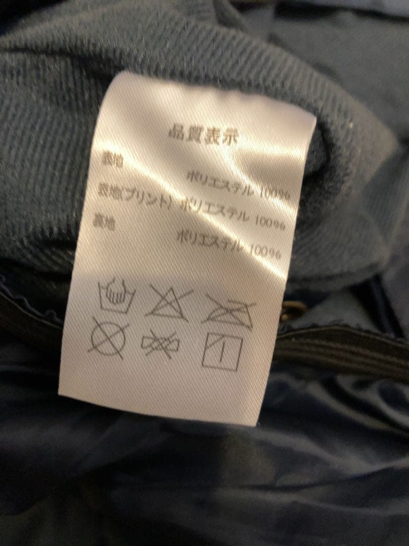 スノーボードウエア　上下セット　ジャケットLパンツM ヒッププロテクター付