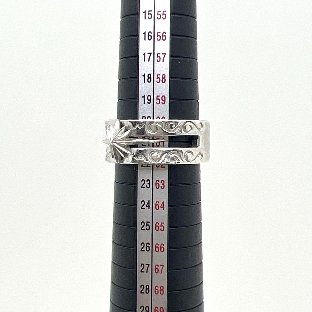 【ヴィンテージ】SAAD サード アラベスク 太陽神 幅広 シルバー 廃盤 希少