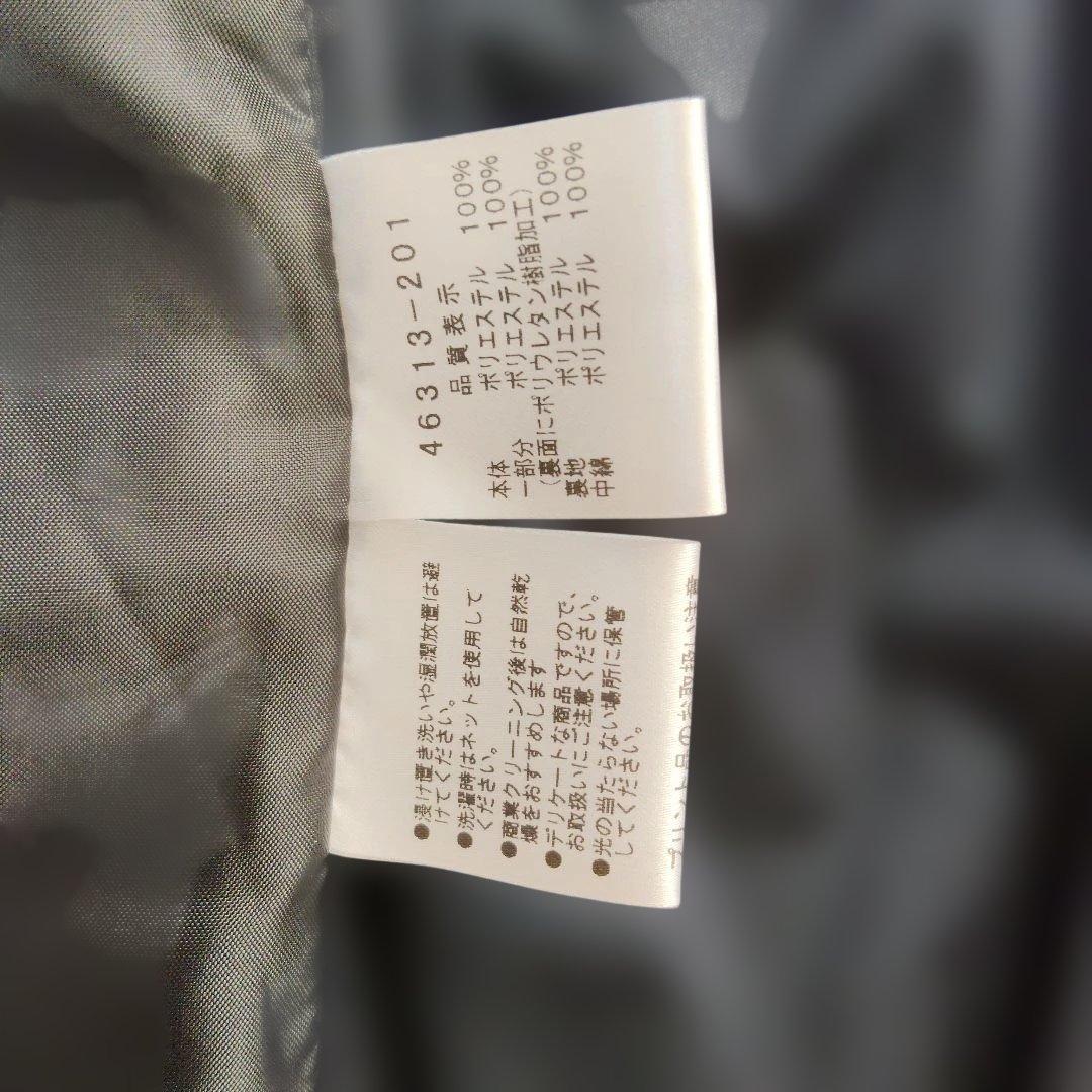 Orobianco フード付き中綿ベスト