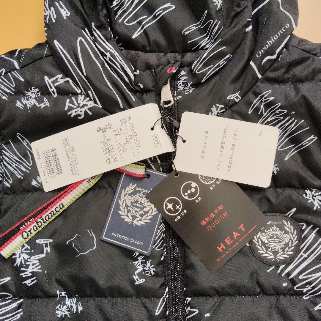 Orobianco フード付き中綿ベスト