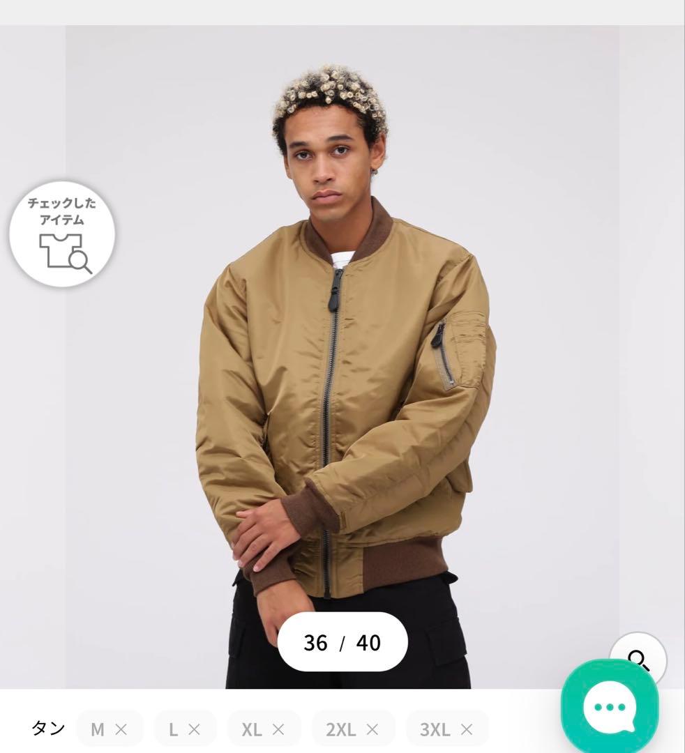 新品 AVIREX MA-1 フライトジャケット COMMERCIAL LOG