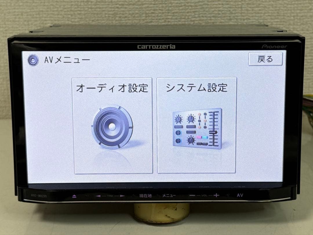 Carrozzeria カロッシリアAVIC-MRZ09-2 カーナビ2012年