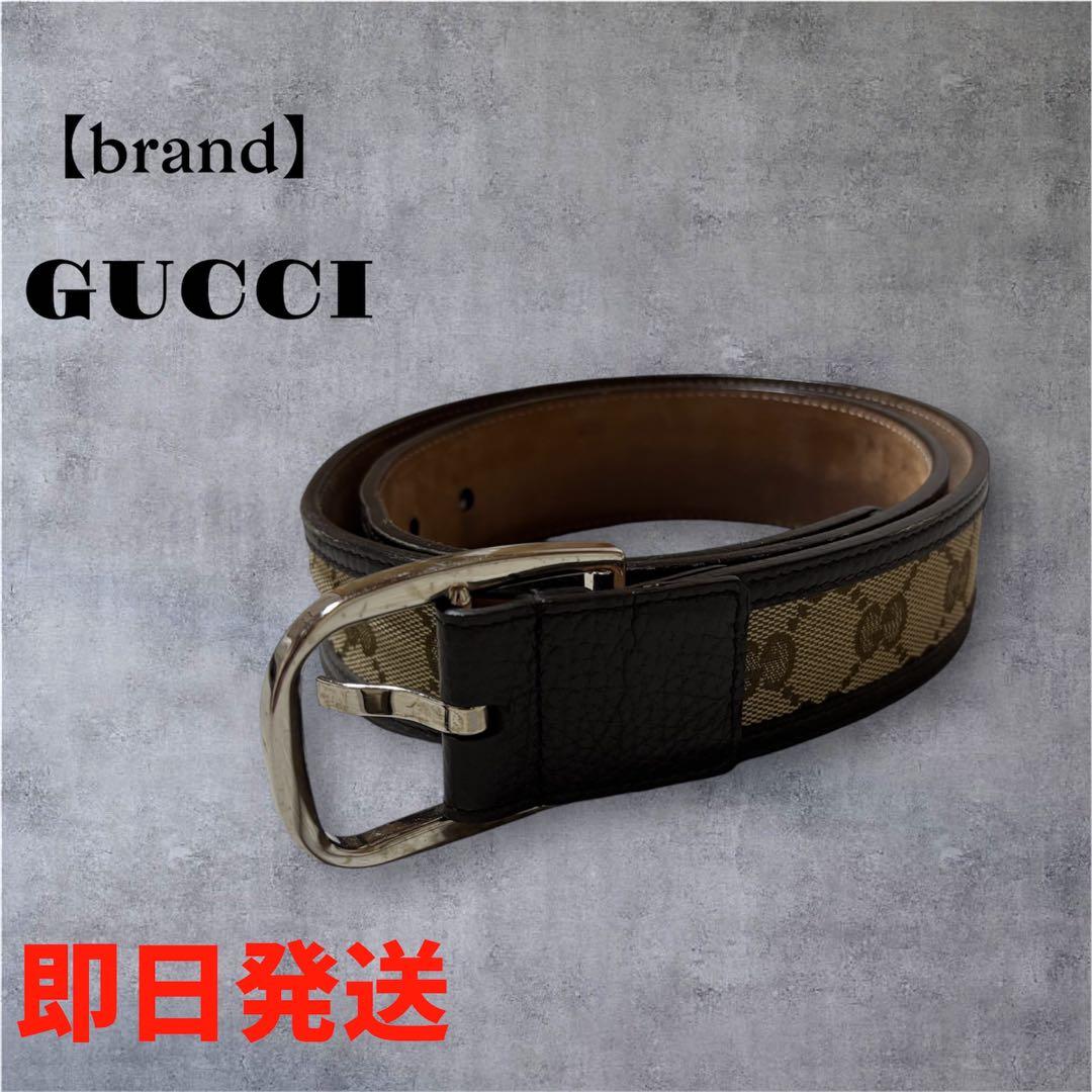 GUCCI （グッチ） レザーベルト GGパターン