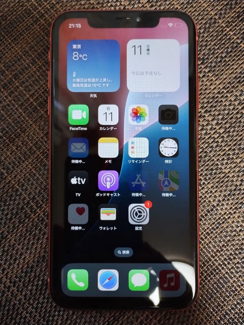 Apple iPhone XR 64GB ピンク