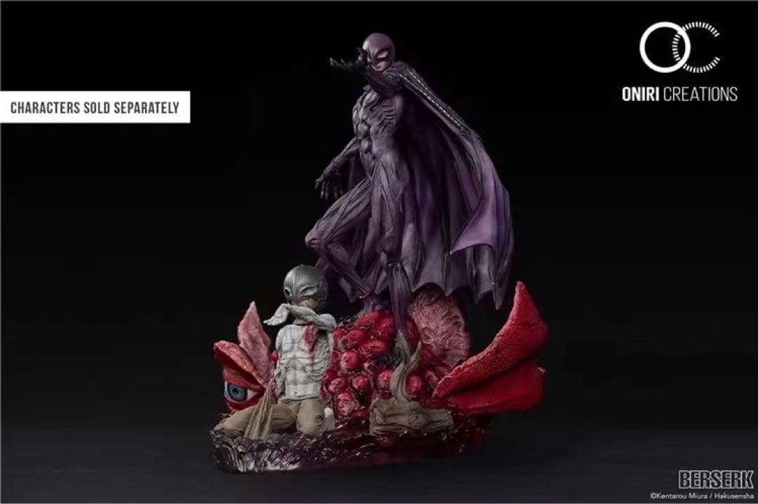 ベルセルク OC グリフィス EX版 スタチュー フィギュア